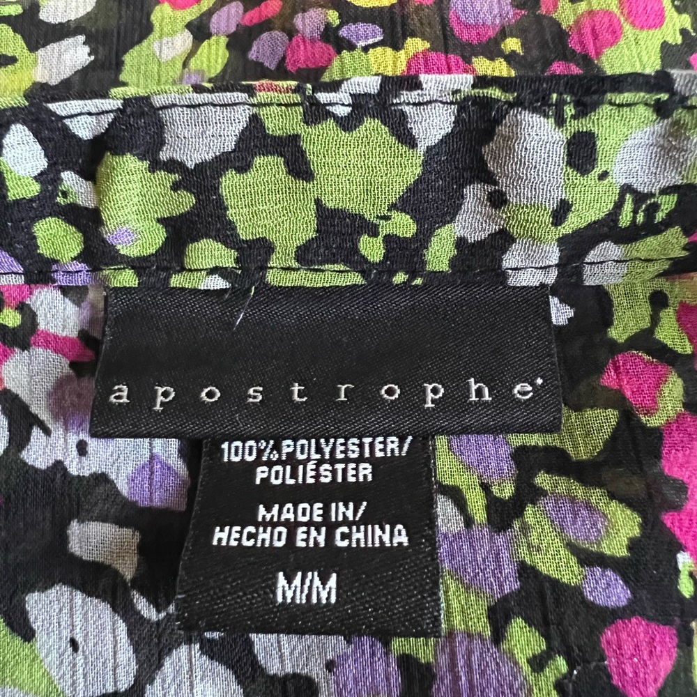 💫 Apostrophe short sleeve modest sheer ruffle front multicolor blouse - Picture 4 of 16